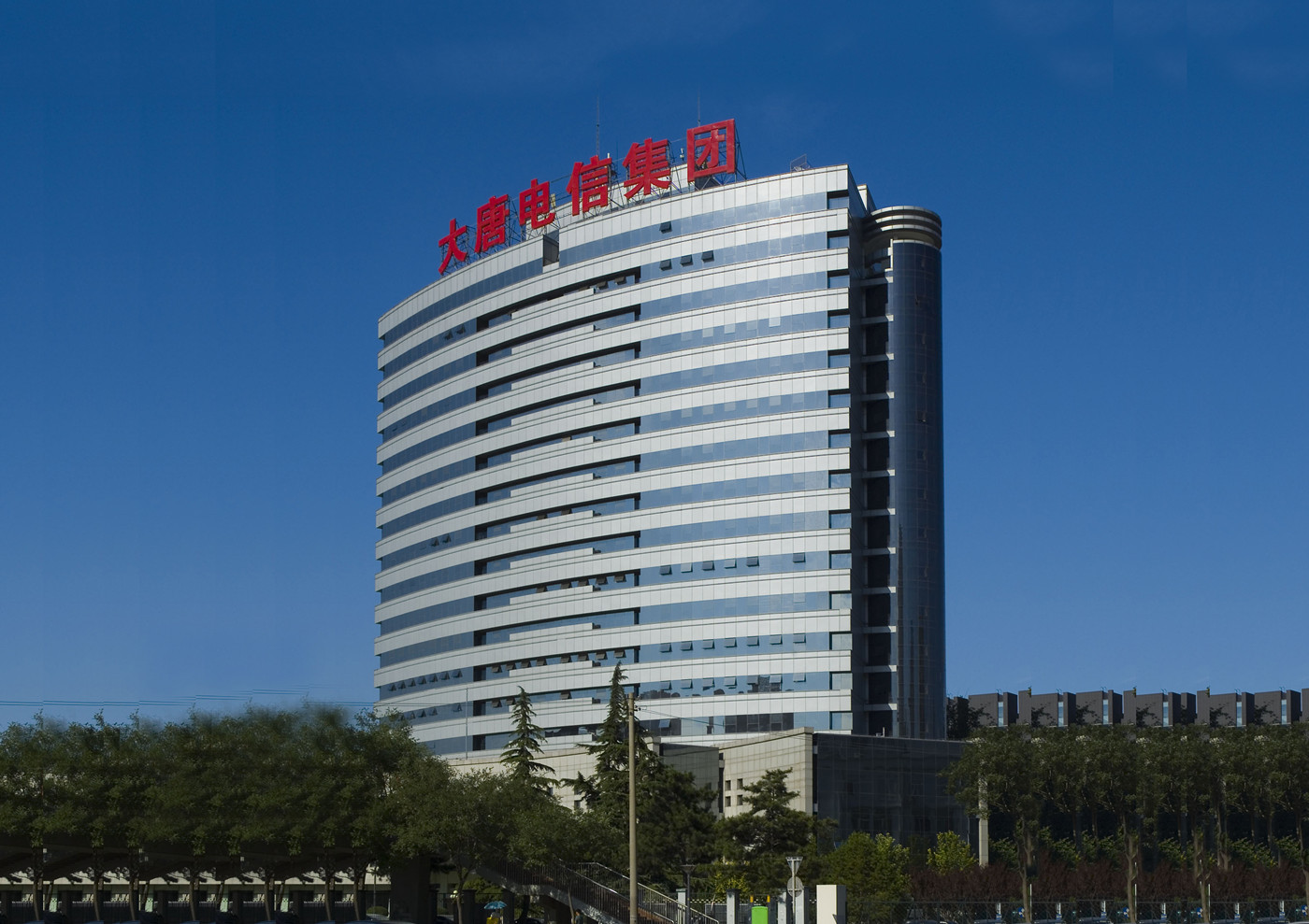 大唐电信是中国的一家重要的电信设备供应商，主要涉及无线通信、有线通信、光通信等领域。以下是关于大唐电信的一些详细信息