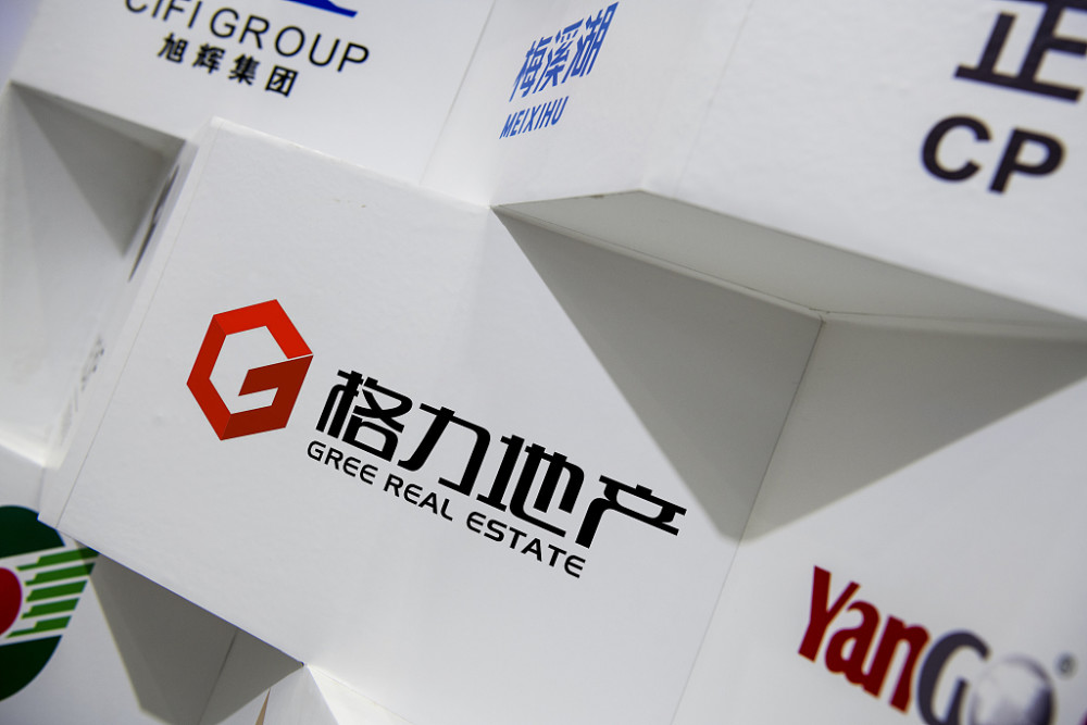 格力地产是一家总部位于珠海的企业，其前身为珠海格力房产有限公司，成立于1993年。该公司是集房地产、酒店、旅游等多领域发展的综合性企业。其主要业务包括房地产开发经营、酒店经营与管理等。格力地产在房地产领域有着丰富的经验和良好的口碑，其业务遍布全国多个城市。此外，该公司还涉足旅游领域，致力于为人们提供高品质的休闲旅游体验。