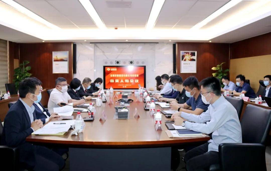 安通控股，多元化综合性物流服务企业，专注集装箱与能源支持服务