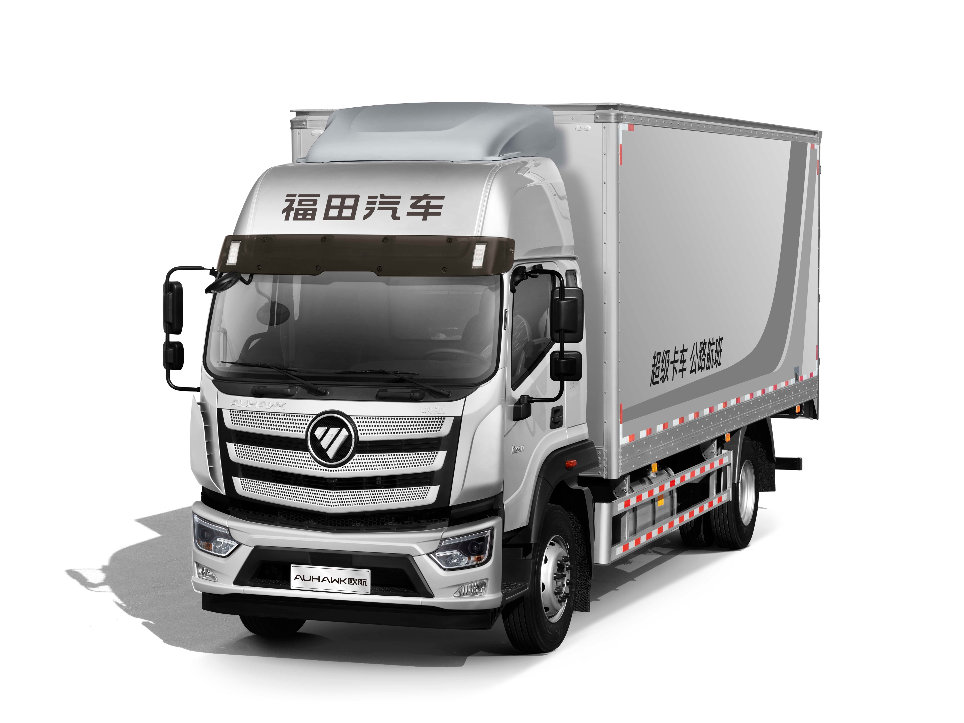 福田汽车，中国商用车与新能源汽车制造的佼佼者