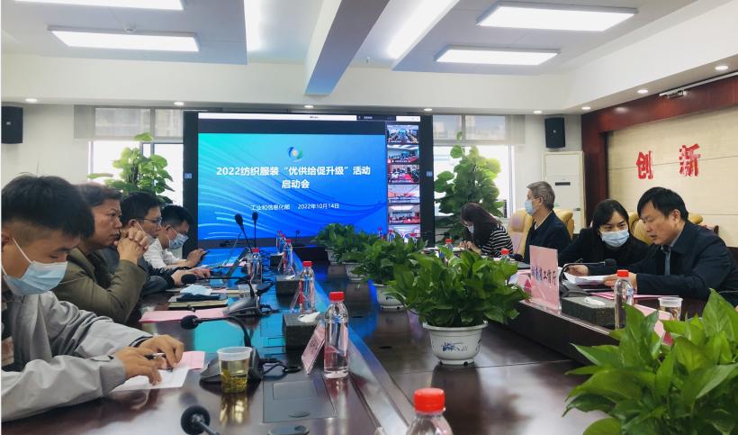 华升股份，高端智能装备领域的佼佼者，致力于智能化解决方案的研发与实践
