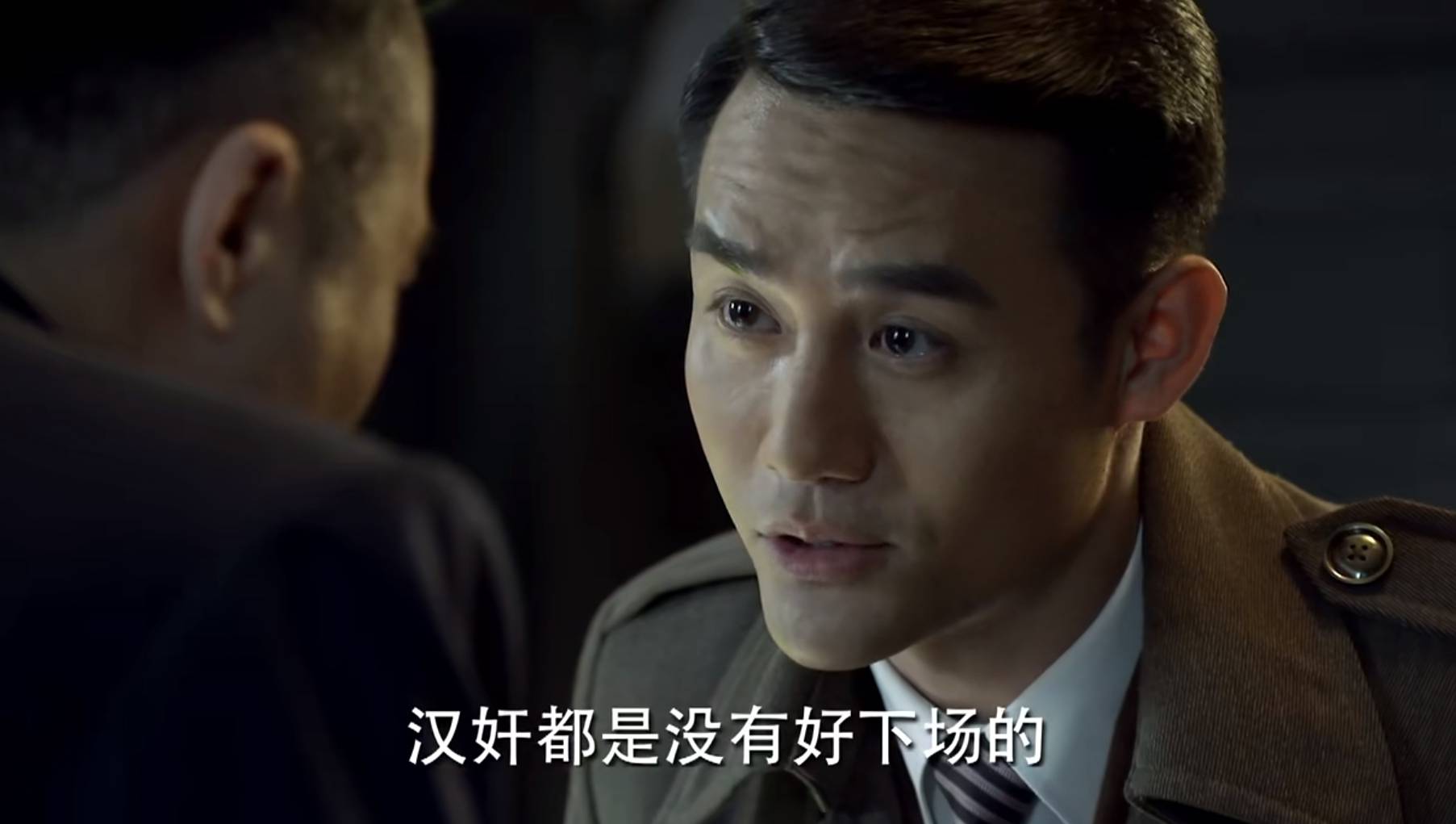 明诚，诚实坦诚的品质展现者