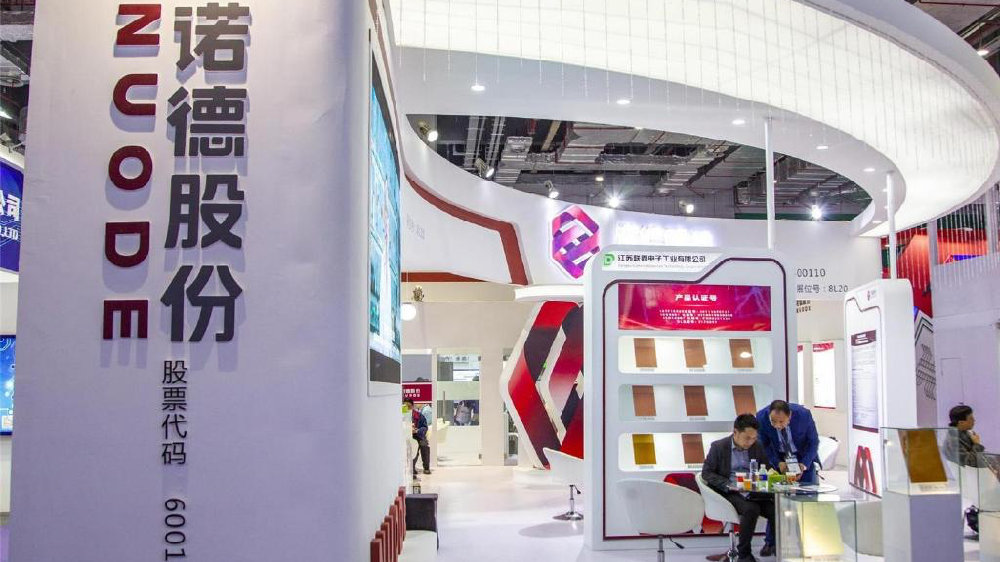 诺德股份，新能源汽车零部件领域的领先者，动力电池结构件与精密模具的研发生产专家