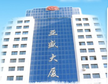 亚盛集团全称为亚盛集团股份有限公司，是一家以农产品加工和食品制造为核心业务的公司。该公司主要从事马铃薯、果蔬等农产品的研发、生产和销售工作，致力于成为全国知名的农产品加工和食品制造企业。其主要产品包括马铃薯全粉、鲜食马铃薯以及果蔬脆片等。此外，亚盛集团还涉足建筑安装和贸易领域。