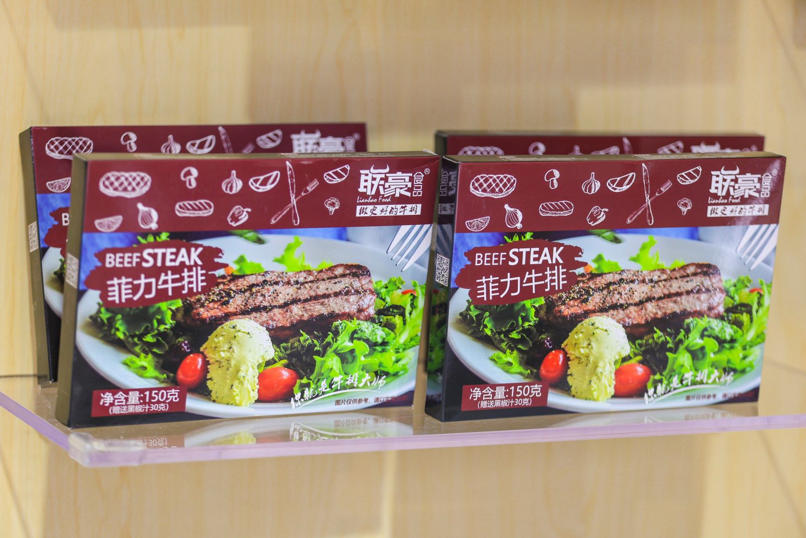 光明肉业是一家涉及肉食品制造与加工的企业。其产品包括冷冻猪肉产品系列，如猪五花肉、猪里脊肉等。此外，光明肉业也提供其他肉类产品，如牛肉和羊肉等。该企业致力于提供新鲜、优质的肉食品，注重产品的质量和安全。