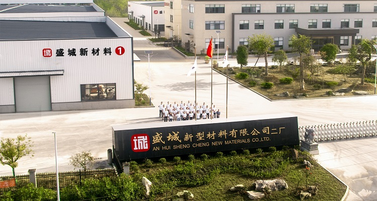冠城新材是一家主要从事新型功能性材料的研发、生产和销售的公司。其主要产品包括水性涂料、功能性助剂、新型墙板材料以及建筑保温材料。此外，冠城新材还致力于推动绿色环保理念，注重研发环保型产品，以满足客户对环保和可持续发展的需求。作为一家实力较强的公司，冠城新材在市场上拥有较高的知名度和影响力。