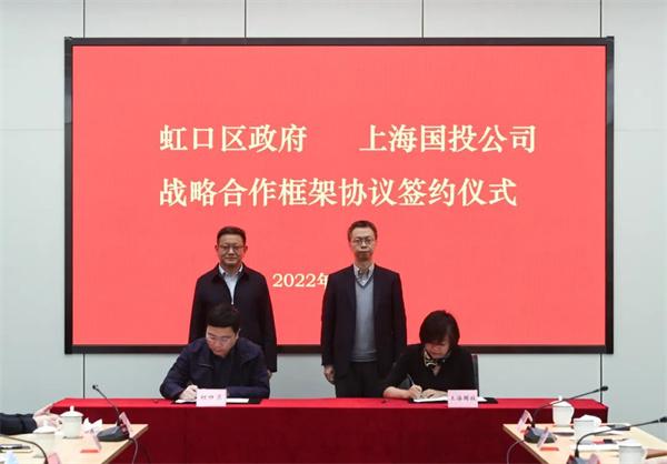 国投资本，中国金融领域的领先综合性金融控股公司