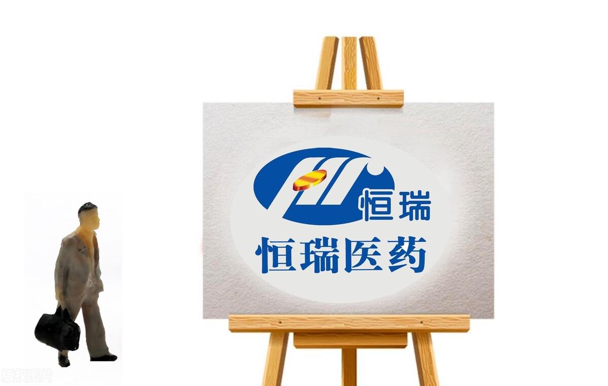 中国医药集团总公司，全产业医药巨头，引领行业创新与发展历程