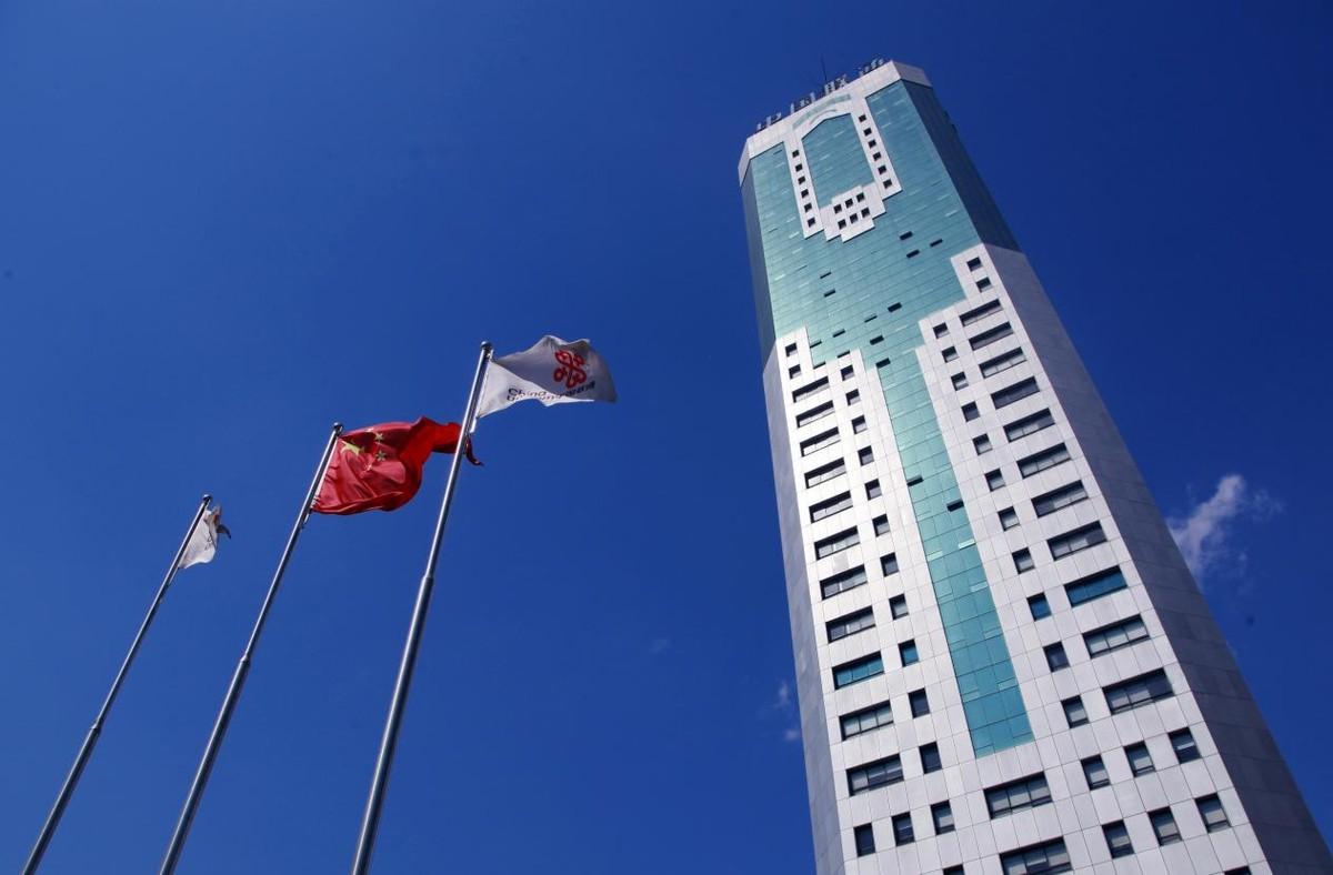 中国联通，中国领先的电信运营商，提供全方位的通信服务