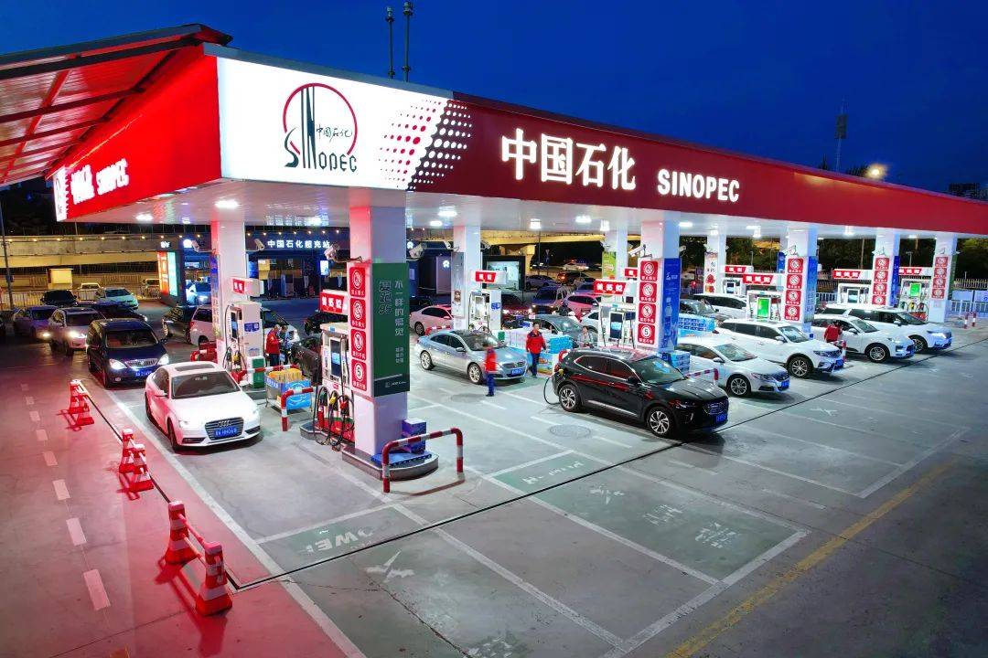中国石化，炼油与石油化工领域的领军企业，完整的石油天然气产业链服务中国