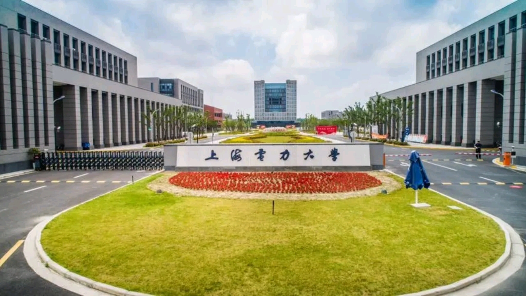 上海电力是指上海市的电力供应和相关产业。作为一个国际化大都市，上海对电力的需求非常巨大，因此拥有一个完善的电力体系和多家电力公司来满足市民和企业的需求。