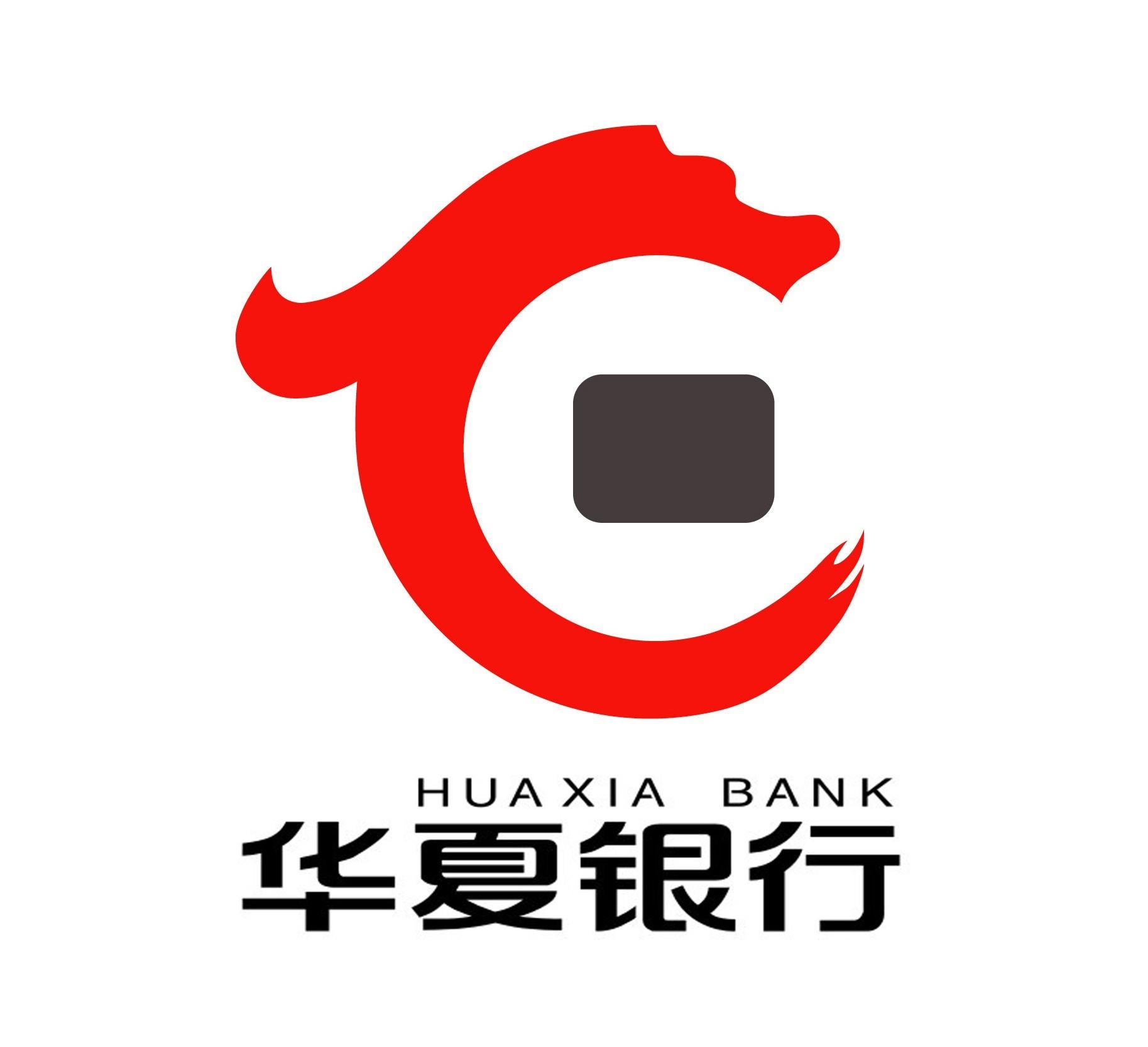 华夏银行是一家总部位于中国北京市的全国性商业银行，成立于1992年，是全国第五家成立的股份制商业银行。该银行在多个领域都有涉足，如公司业务、个人业务、金融市场业务等。公司业务方面，华夏银行为企业提供多元化的金融服务，包括企业开户、存款服务、贷款服务、贸易金融等。个人业务方面，华夏银行为个人客户提供信用卡、存款、贷款、理财等服务。此外，华夏银行还积极开展金融市场业务，包括债券投资、外汇交易等。