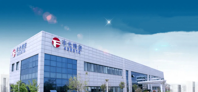 丰光精密，两种说法引发关注