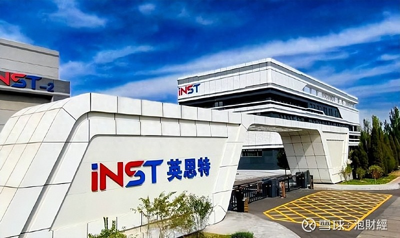 英思特（Intertech），工业物联网技术与智能制造解决方案的领先者