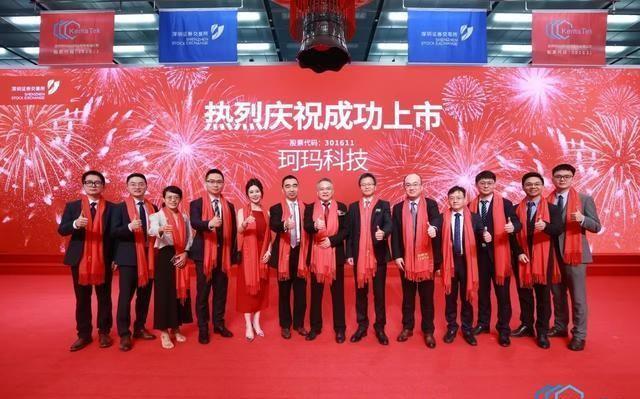 珂玛科技，引领工业自动化与智能制造领域的先锋企业
