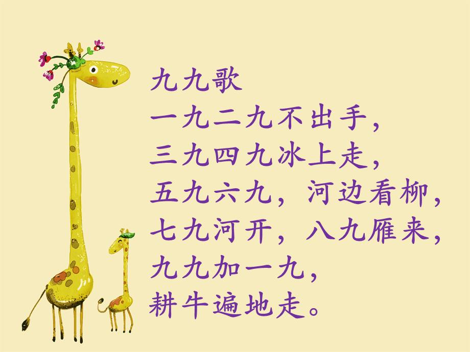 六九一二有不同的含义，具体取决于上下文和使用情境。