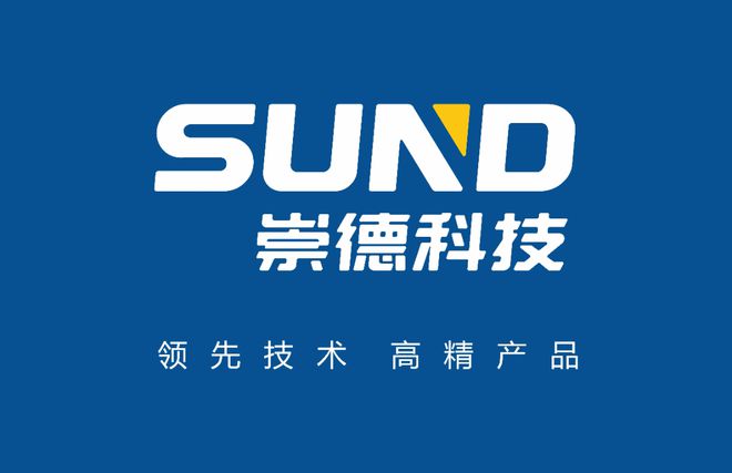 崇德科技是一家成立于江苏省的公司，专注于动平衡机、轴承等产品的开发和销售。该公司集研发、生产、销售和服务于一体，致力于为客户提供高性能、高精度的产品和服务。此外，崇德科技还致力于推动科技创新和产业升级，不断提高产品质量和技术水平，以满足客户的需求。