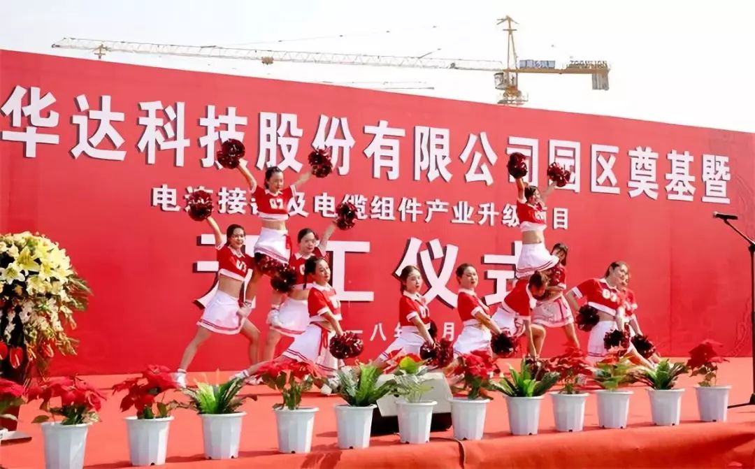 陕西华达是陕西华达综合资源科技有限公司的简称。该公司成立于2009年，位于陕西省汉中市洋县。其主要从事中药材种植、加工和销售等业务，致力于发展中药材全产业链，为客户提供优质的中药材产品和服务。此外，陕西华达也涉及其他领域，如农业、林业等综合性资源开发与利用。