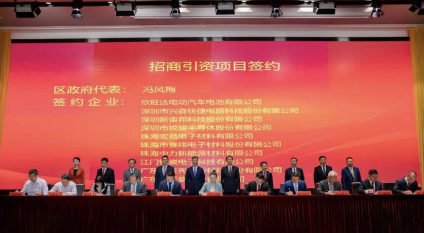 钧崴电子，电子科技领域的佼佼者，连接器、线缆及新能源供电系统的领先制造商