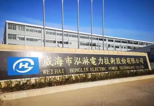 泓淋电力，专注电力工程设计、施工与运维的全方位服务提供者