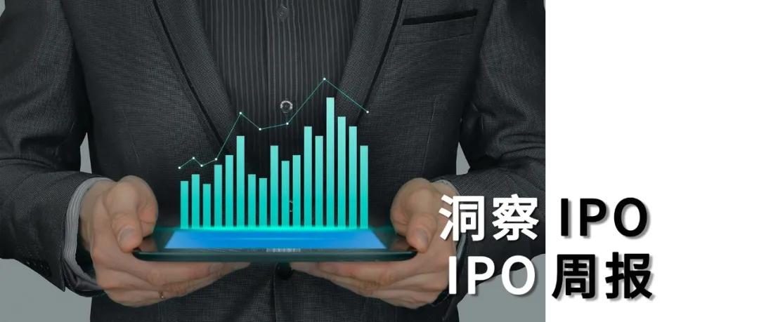 森泰股份是一家从事新型高性能复合材料或新型合金材料的研发、生产和销售的公司。其主要产品包括铝基复合材料及铝材等，广泛应用于汽车轻量化、轨道交通、新能源等领域。此外，森泰股份还致力于为客户提供个性化的产品设计和生产工艺解决方案。该公司注重技术研发和创新能力提升，拥有多项专利技术和自主知识产权。同时，森泰股份也注重环保和社会责任，致力于推动循环经济发展和减少环境污染。