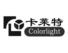 卡莱特云科技是一家创新型公司，专注于云计算、大数据和人工智能领域的技术研发和应用服务。其主要业务包括云计算平台研发及服务、云化网络解决方案、人工智能应用等。该公司致力于为企业客户提供高效、稳定、安全的云计算服务，以及基于人工智能技术的智能化解决方案。同时，卡莱特也关注新一代信息技术的发展，积极探索新技术在云计算和人工智能领域的应用前景，并努力推动相关技术的产业化发展。此外，卡莱特还注重技术创新和人才培养，致力于不断提升自身的技术实力和创新能力。