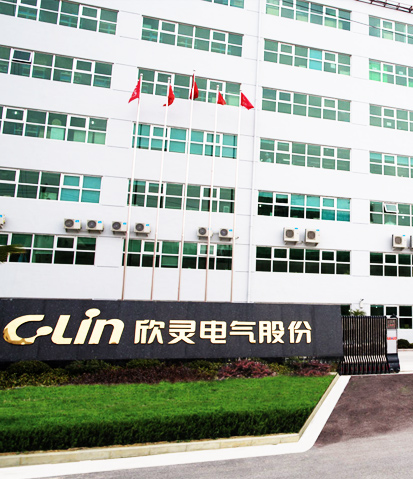 欣灵电气，电气领域的专业技术翘楚