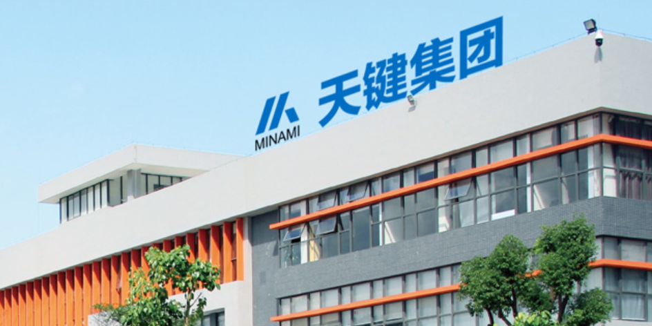 天键股份，电子连接器领域的领先者，追求卓越品质与企业文化典范