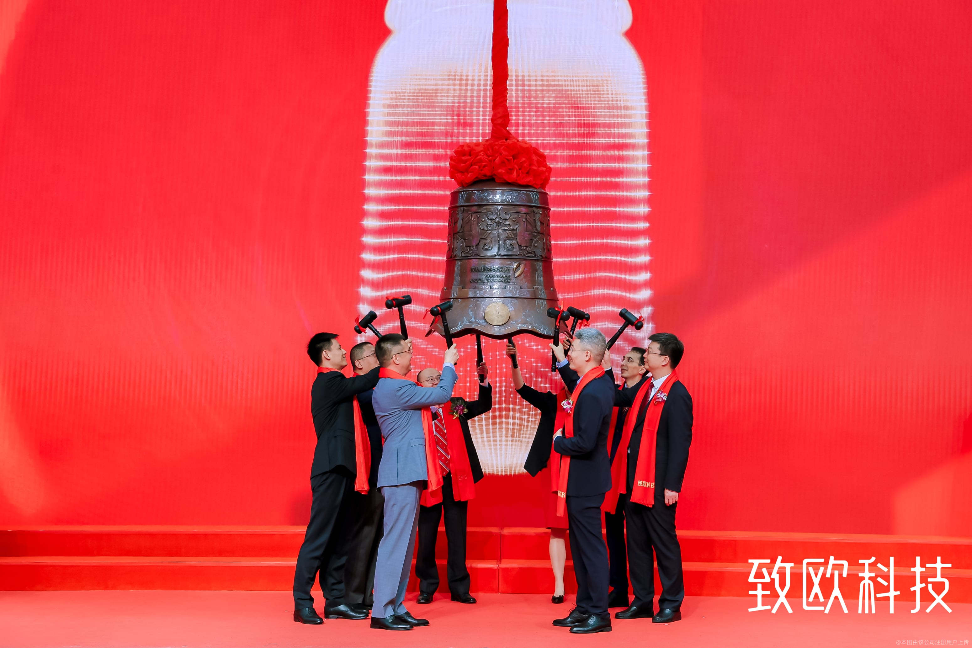 致欧科技是一家专注于跨境电商领域的科技公司，总部位于中国广东。该公司成立于2010年，多年来一直致力于为全球消费者提供高质量的产品和服务。其主要业务包括电子商务平台的研发、运营、营销等方面，涵盖了家居、数码、家电等多个领域的产品销售。