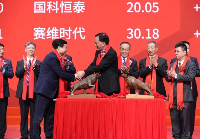 国科恒泰，云计算、大数据与人工智能领域的创新技术企业，引领数字化解决方案前沿