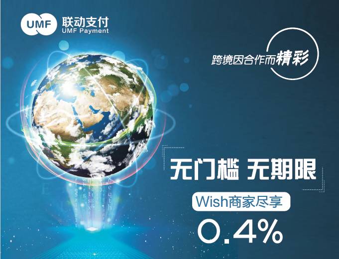 联动科技是一家专注于工业互联网领域的科技公司，致力于提供智能制造、智能仓储、智慧物流等工业数字化解决方案。以下是关于联动科技的一些详细信息