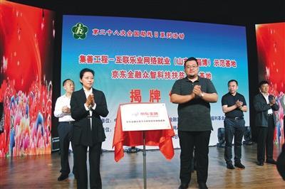 众智科技，AIoT与计算机视觉领域的创新型科技企业，提供智能化解决方案服务多个领域