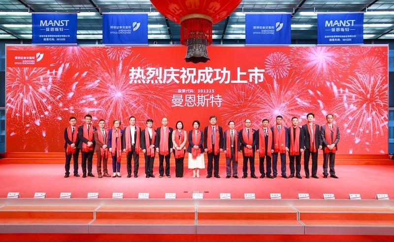 曼恩斯特（MANNSTECH）是一家专注于智能制造领域的科技企业，致力于为客户提供智能物流、智能仓储、智能制造等解决方案。其主要业务包括智能物流系统的研发、生产、销售和服务，以及智能制造领域的咨询、规划、设计和实施等。该公司注重技术创新和研发能力，拥有多项自主知识产权和核心技术，致力于为客户提供高效、可靠、智能的解决方案和服务。此外，曼恩斯特还关注市场动态和客户需求，不断优化产品和服务，以满足客户的需求和期望。