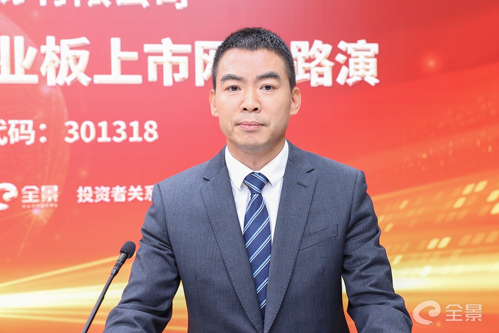 维海德，视觉感知领域的领先者，专注机器视觉与AI技术研发应用