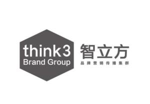 智立方的全方位智能科技解决方案与服务，智能家居、智慧医疗等多领域深度布局，AI普及先锋