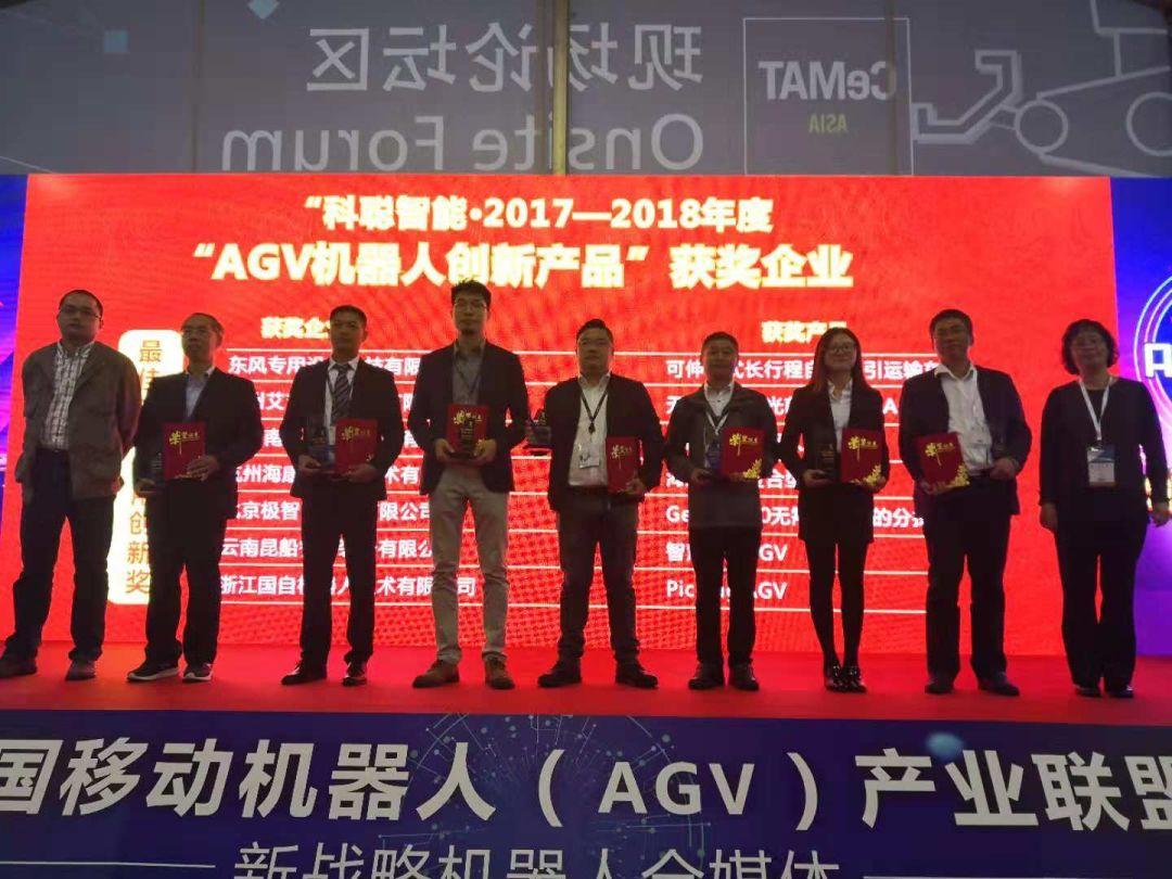 昆船智能是一家专注于智能装备制造与服务的高新技术企业，致力于智能制造、智能物流两大领域的研发、设计、制造及技术服务。其主要产品包括智能物流输送系统、智能仓储系统、智能搬运机器人等。该公司秉承创新驱动、合作共赢的理念，致力于为客户提供智能化、数字化、自动化的解决方案。此外，昆船智能还积极探索新一代信息技术与现代制造业的深度融合，在工业机器人应用方面积累了丰富的经验。