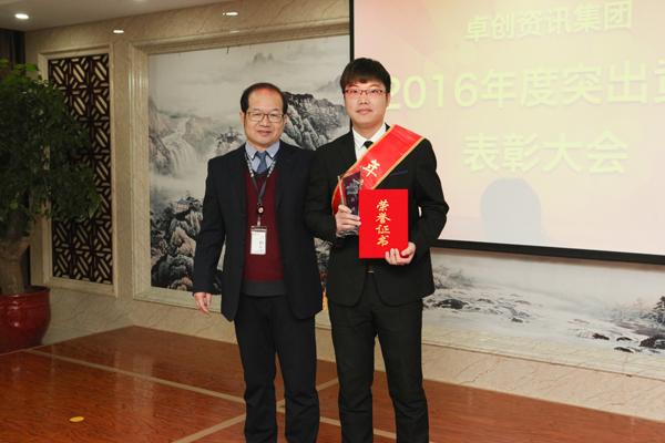 卓创资讯是一家专注于大宗商品资讯、咨询和研究领域的专业机构。其主要提供大宗商品市场深度分析、价格评估预测、市场研究报告以及专业咨询服务等。卓创资讯拥有专业的分析师团队，长期跟踪大宗商品市场，积累了丰富的行业经验。此外，卓创资讯还通过其网站和移动应用提供实时行情数据、市场动态和新闻资讯等，以满足不同客户的需求。
