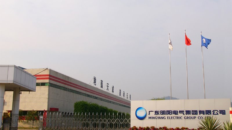 明阳电气，电力技术领域的智能电气专家，专注研发、制造与销售一体化服务
