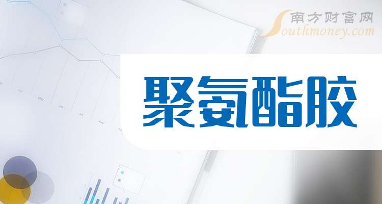 聚胶股份是一家专注于橡胶助剂制造和销售的公司，致力于为客户提供高质量的橡胶化学品和专业的技术服务。其主要产品包括橡胶促进剂、橡胶防老剂和其他橡胶化学品等。该公司注重研发和创新，拥有先进的生产技术和设备，能够满足不同客户的需求。此外，聚胶股份还致力于拓展国内外市场，与多家知名企业建立了长期稳定的合作关系。