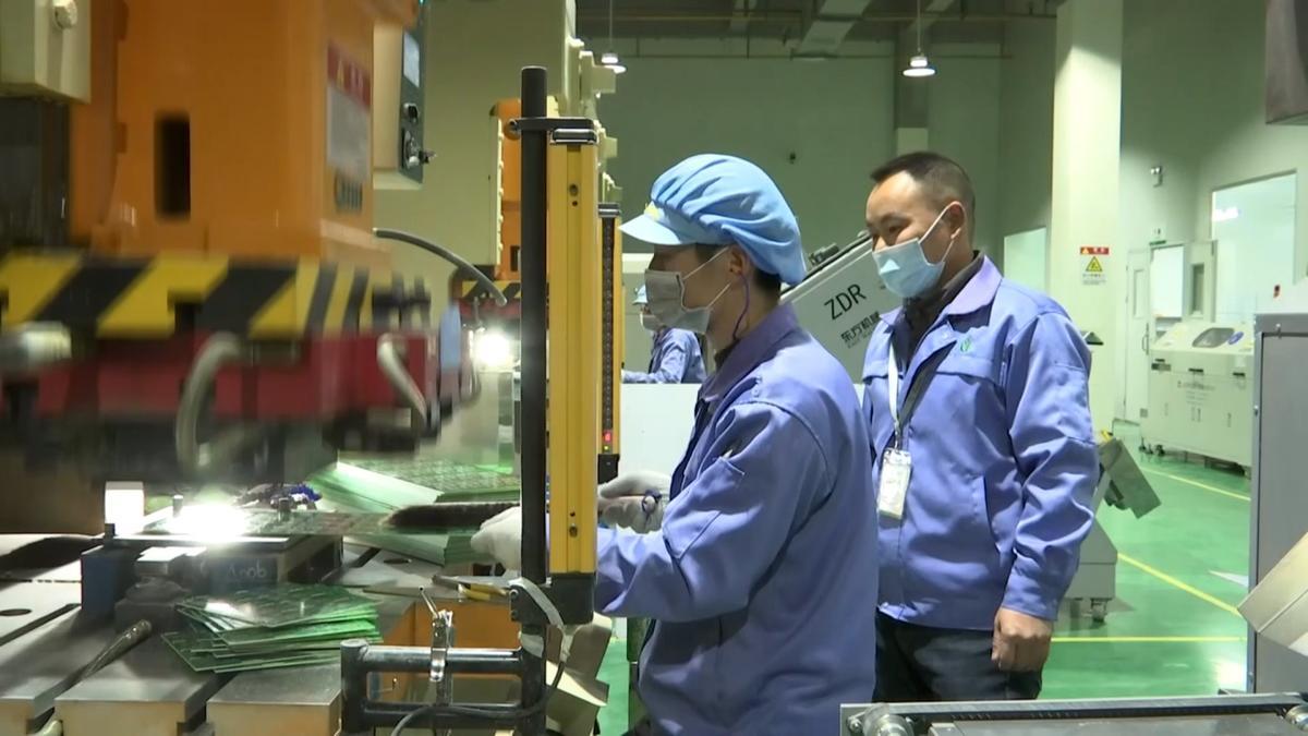 金禄电子是一家从事研发、生产和销售电子元件的公司。以下是关于金禄电子的一些基本信息