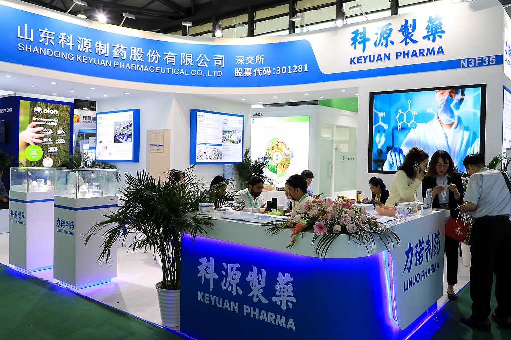 科源制药是一家主要从事化学原料药及其制剂研发、生产和销售的综合性制药企业。其主要产品涵盖抗感染药物、抗肿瘤药物、神经系统药物等多个领域。该公司注重研发创新，拥有先进的生产线和严格的质量控制体系，致力于为客户提供高质量的产品和服务。此外，科源制药还积极参与社会公益事业，为社会做出贡献。
