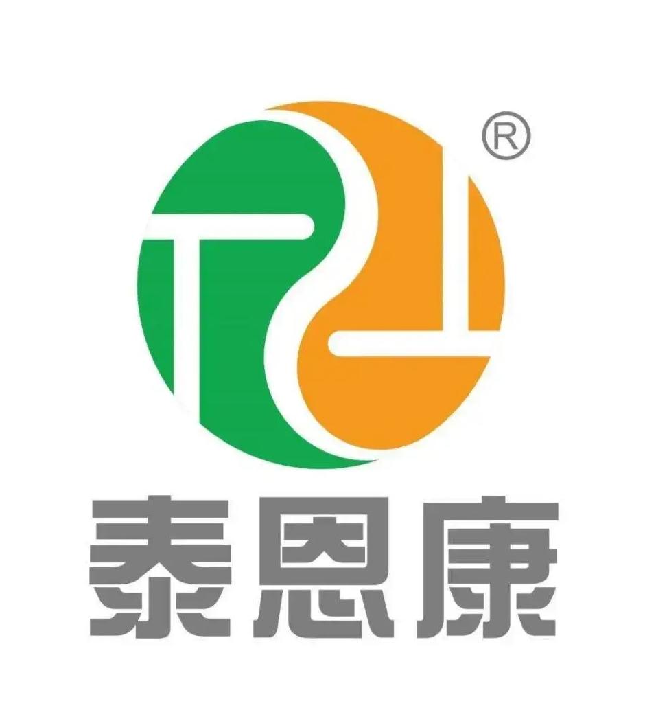 泰恩康公司，全方位药品研发、生产与销售的引领者