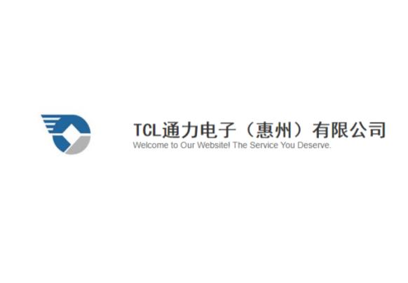 通力科技，专注电梯控制系统研发、生产与销售的公司介绍