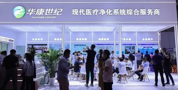 华康医疗，专注医疗设备研发、生产与销售的医疗行业公司简介