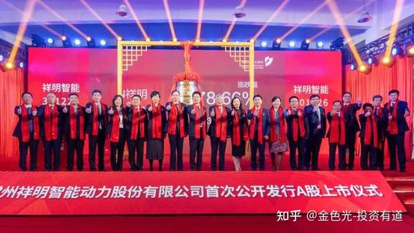 祥明智能是一家专注于智能控制领域的企业，致力于提供多样化的智能产品和解决方案。其主要业务领域包括智能家居、工业自动化、智能安防等。