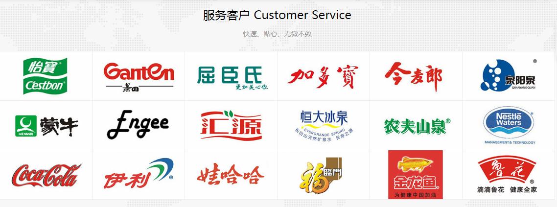 万凯新材，全面解析与概览