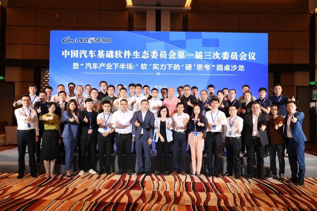 中汽股份全称为中国汽车股份有限公司，是一家主要从事汽车及相关产品和零部件的开发、制造和销售的公司。以下是关于该公司的详细信息