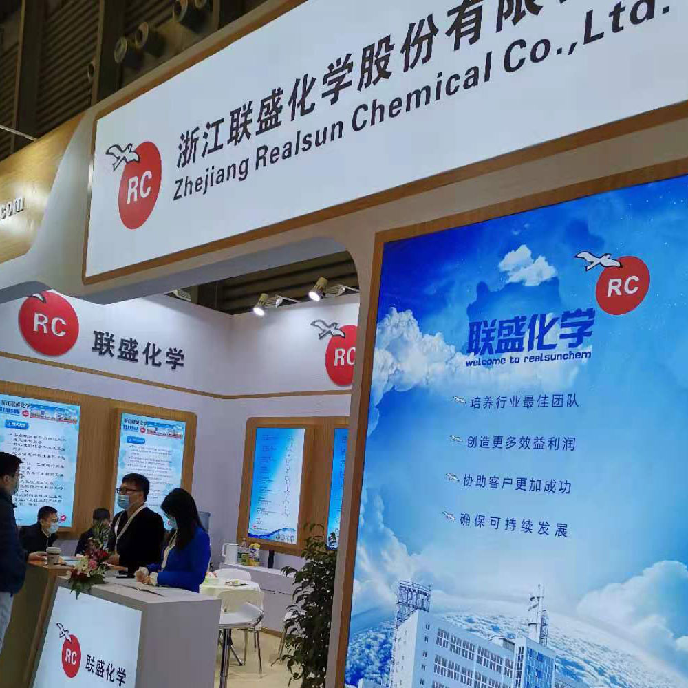联盛化学是一家主要从事化学原料及化学制品制造的公司。它的主要产品包括医药中间体、农药原料药等，这些产品在市场上有着广泛的应用和需求量。此外，该公司也致力于研发和生产其他专用化学品等化学产品。