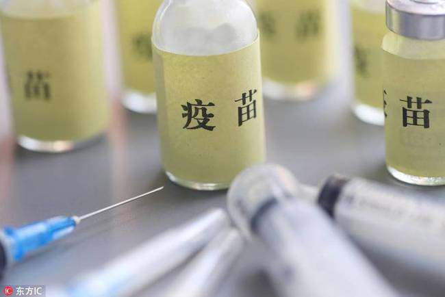 华兰疫苗是华兰生物疫苗子公司研发、生产、销售的一系列疫苗产品。该公司的主要产品包括人用疫苗，如流感疫苗、人用狂犬病疫苗等。此外，该公司还研发生产了针对重大传染病防控需求的疫苗产品，如四价流感病毒裂解疫苗等。这些疫苗产品对于预防疾病和提高人群免疫力具有重要作用。