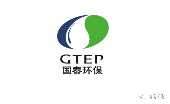 国泰环保，水处理、固废处理与大气治理的环保专家